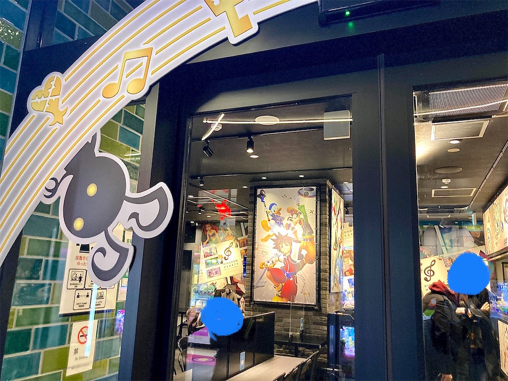 f:id:refrain_xiii:20210205034710j:image