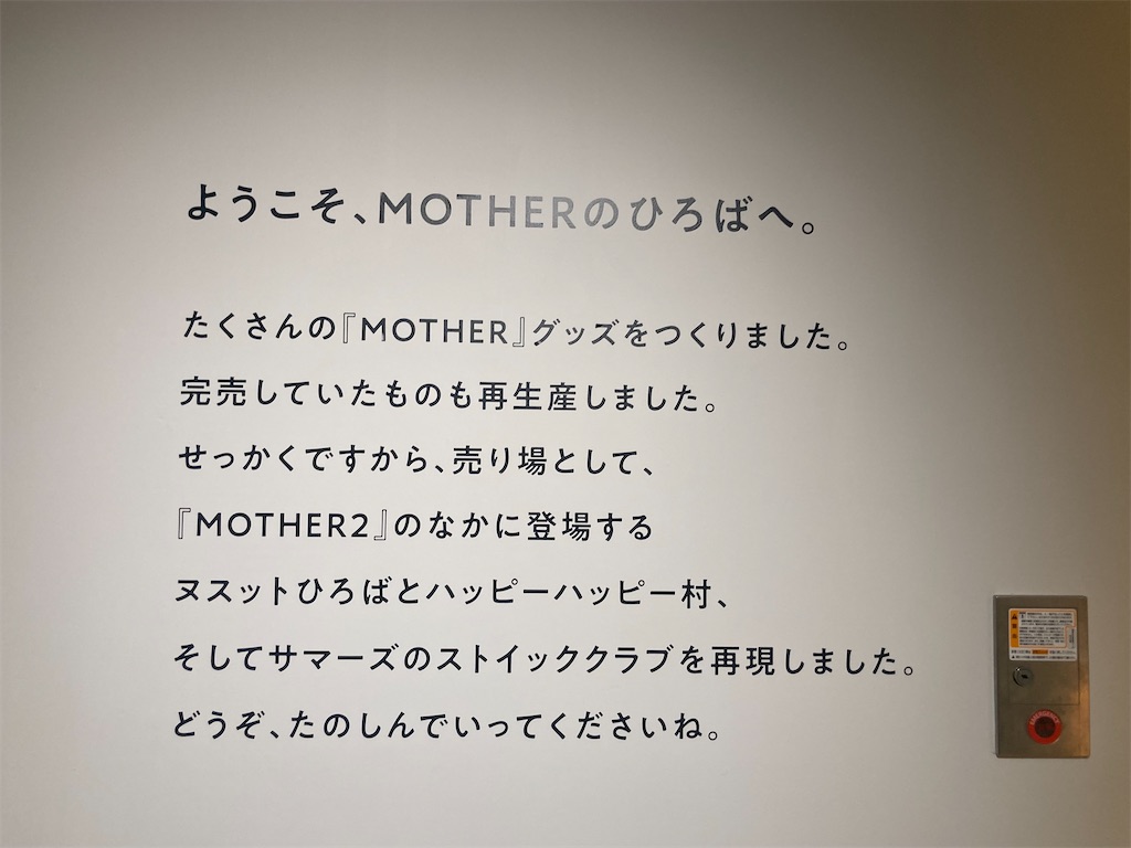 f:id:refrain_xiii:20210713042717j:image f:id:refrain_xiii:20210713042717j:image