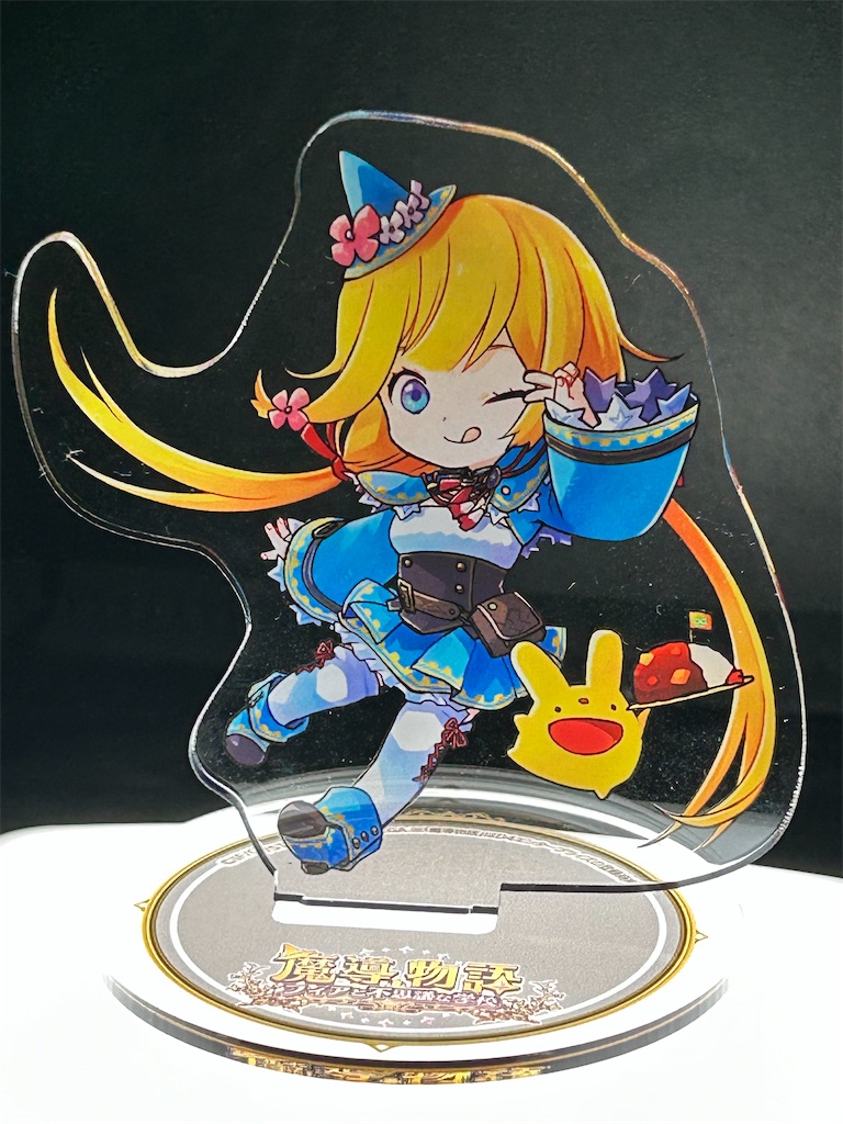 f:id:refrain_xiii:20250204015900j:image