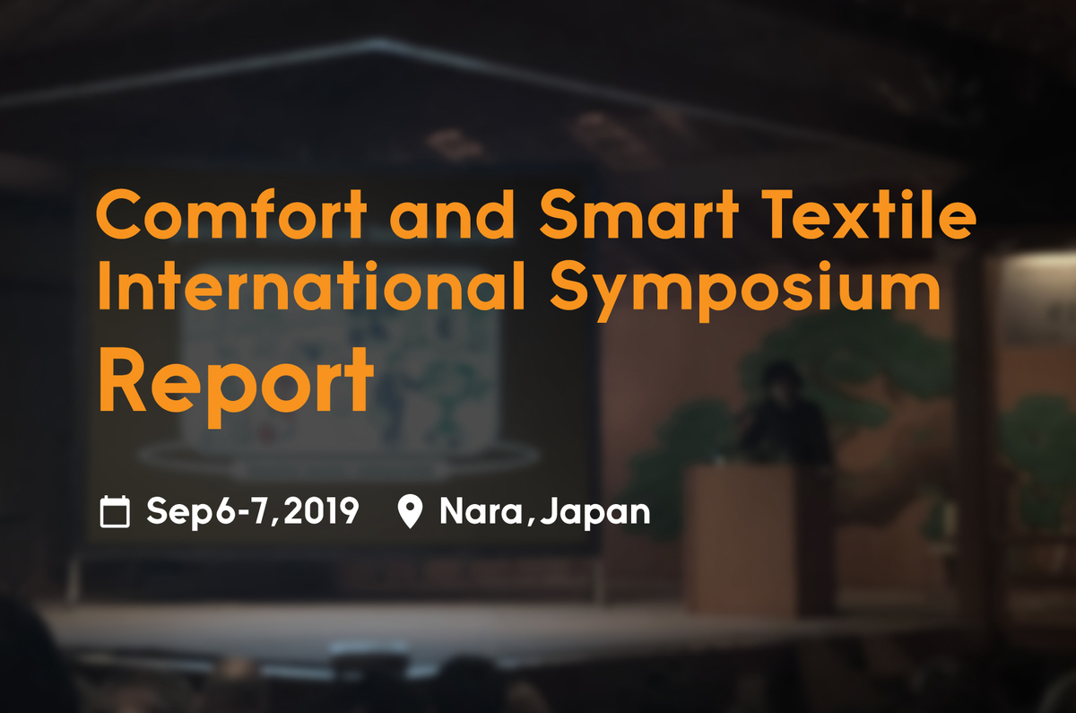 f:id:reframelab:20190927225646j:plain