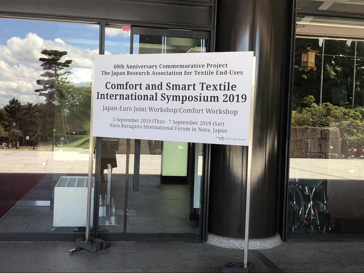 f:id:reframelab:20190927225723p:plain