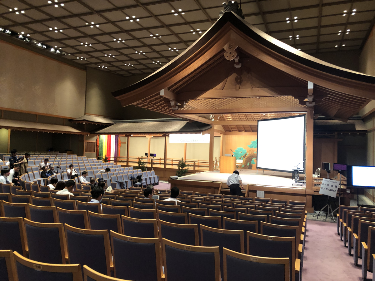 f:id:reframelab:20190927225842p:plain