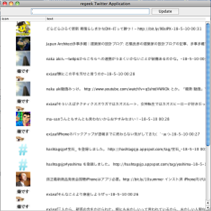 f:id:regeek:20100518010105p:image f:id:regeek:20100518010105p:image