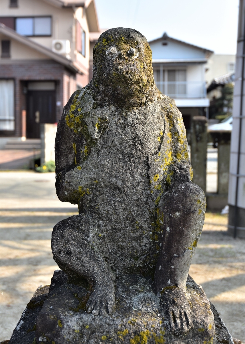 どうして神社に猿の石像が祀られている？ 福岡県大川市 小保 - 日々の