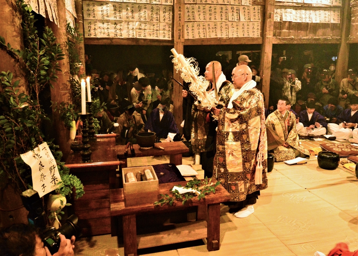 天念寺の修正鬼会　法咒師