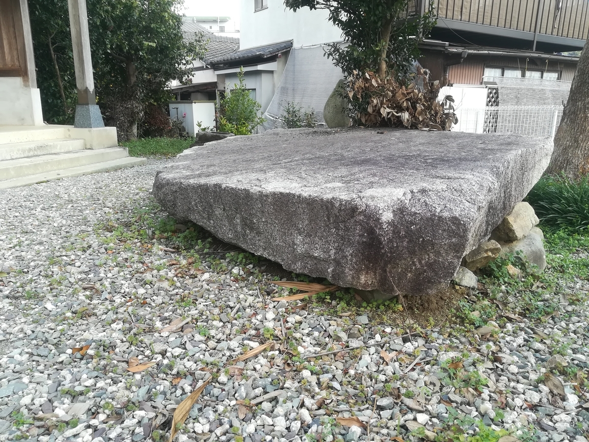 泣き石 福岡県北九州市小倉南区長行
