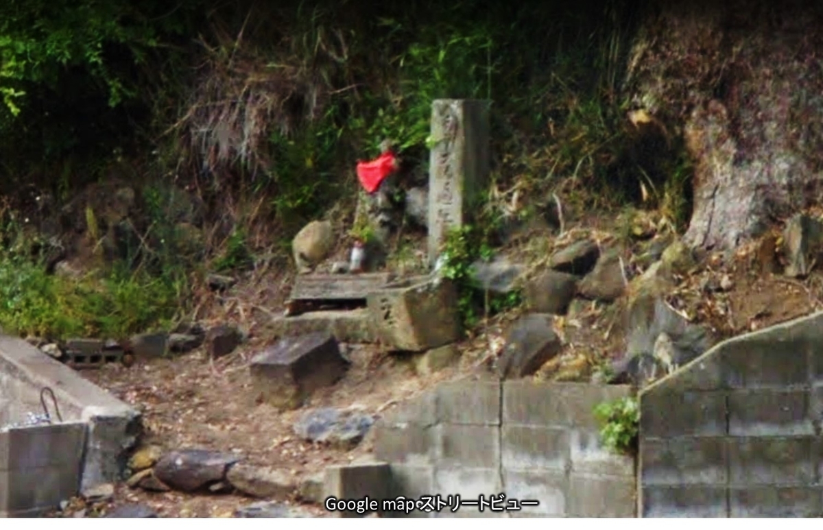 やぶれ地蔵