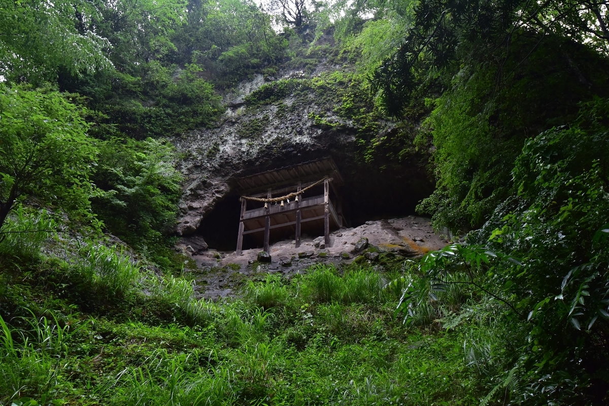 熊野神社　福岡県朝倉郡東峰村宝珠山