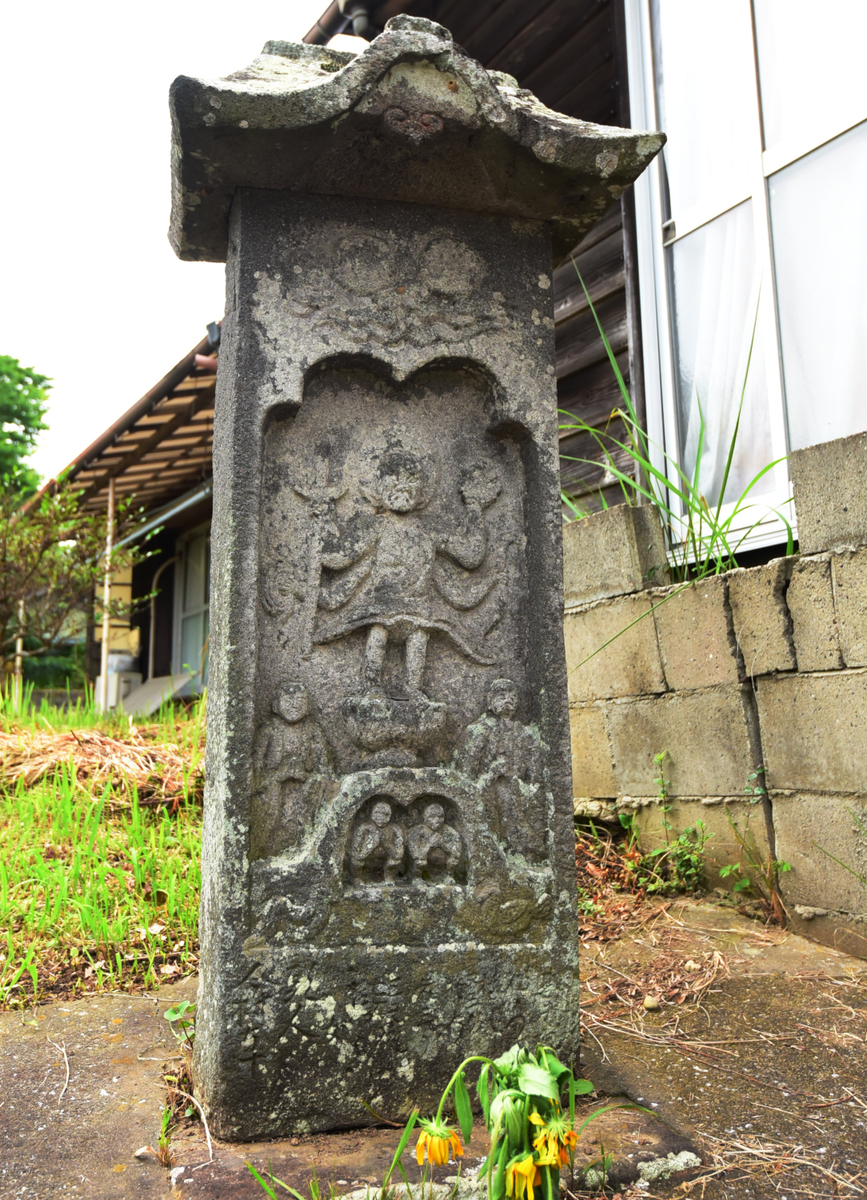 大分県杵築市大字馬場尾の庚申塔　33.421680, 131.605912