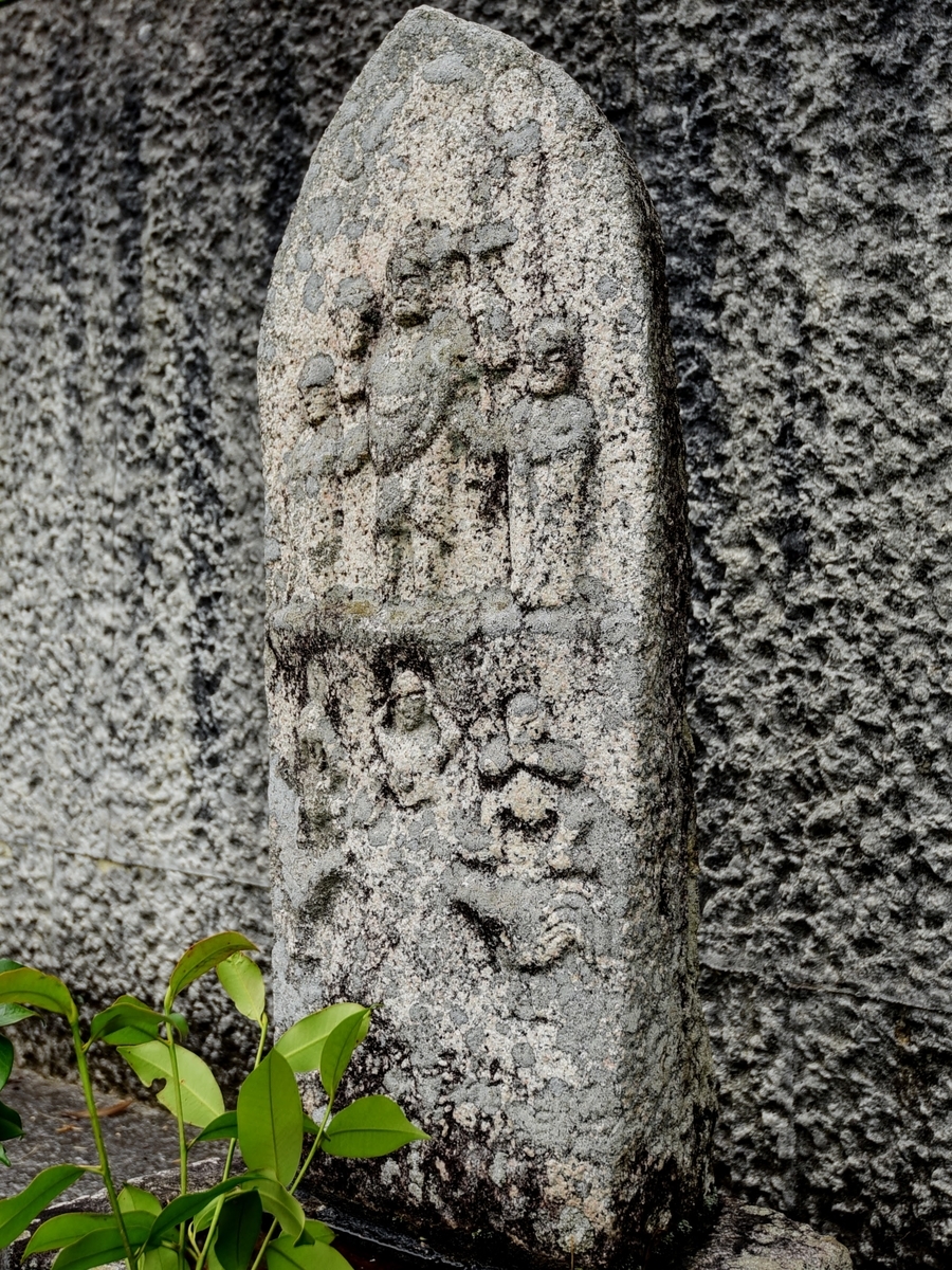 大分県杵築市大字本庄上本庄の庚申塔　国東半島の庚申塔