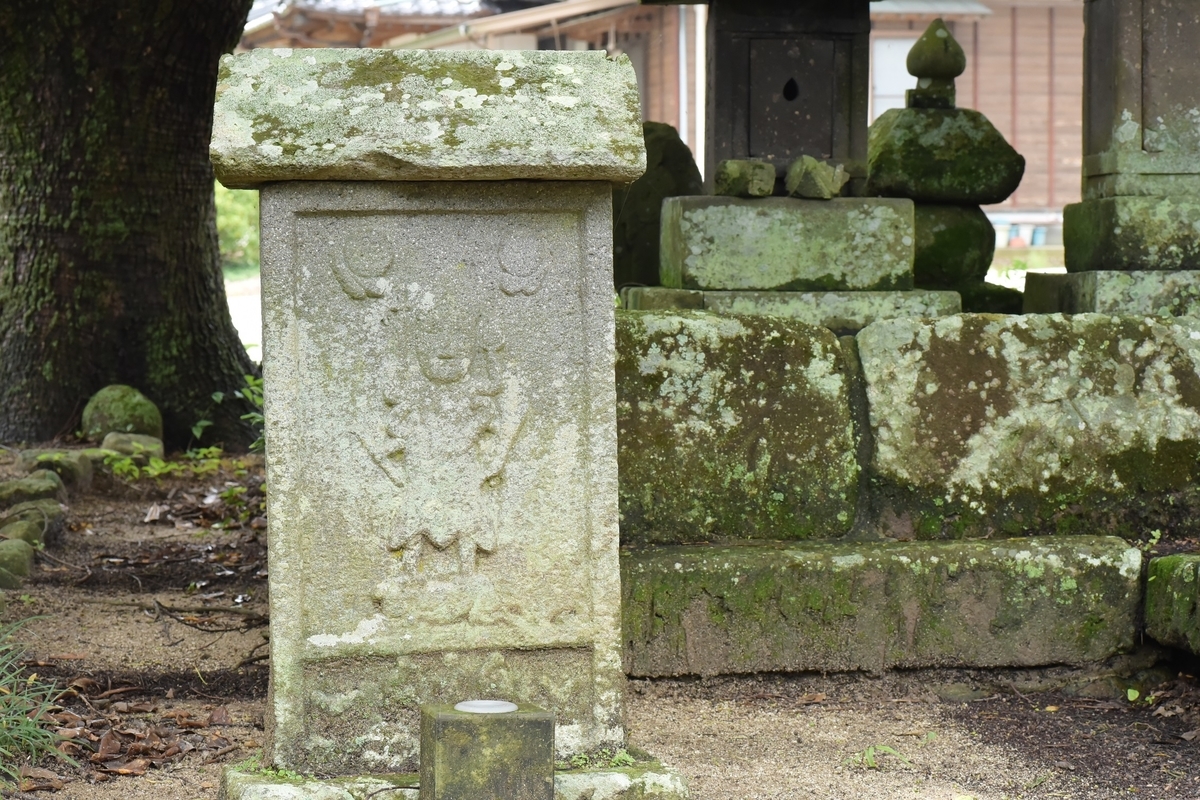 大分県豊後高田市上野部 善幸寺の庚申塔