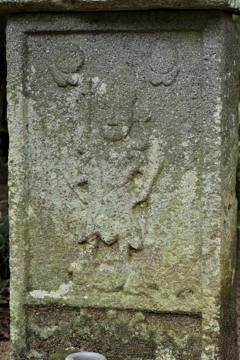 大分県豊後高田市上野部 善幸寺の庚申塔