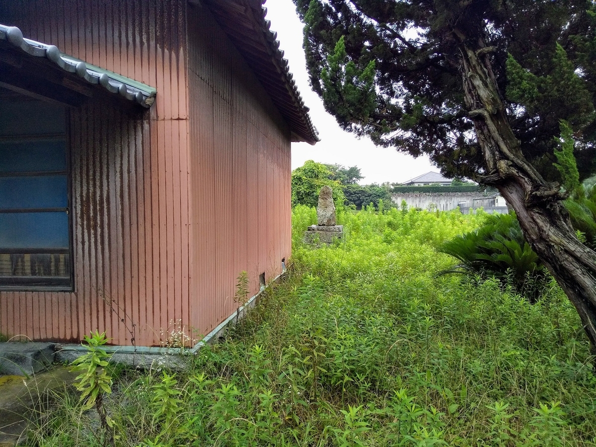 大分県豊後高田市呉崎　産土神社の庚申塔