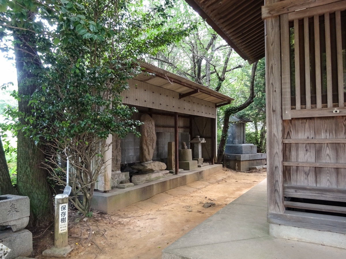 福岡市東区土井　天満宮　庚申塔群