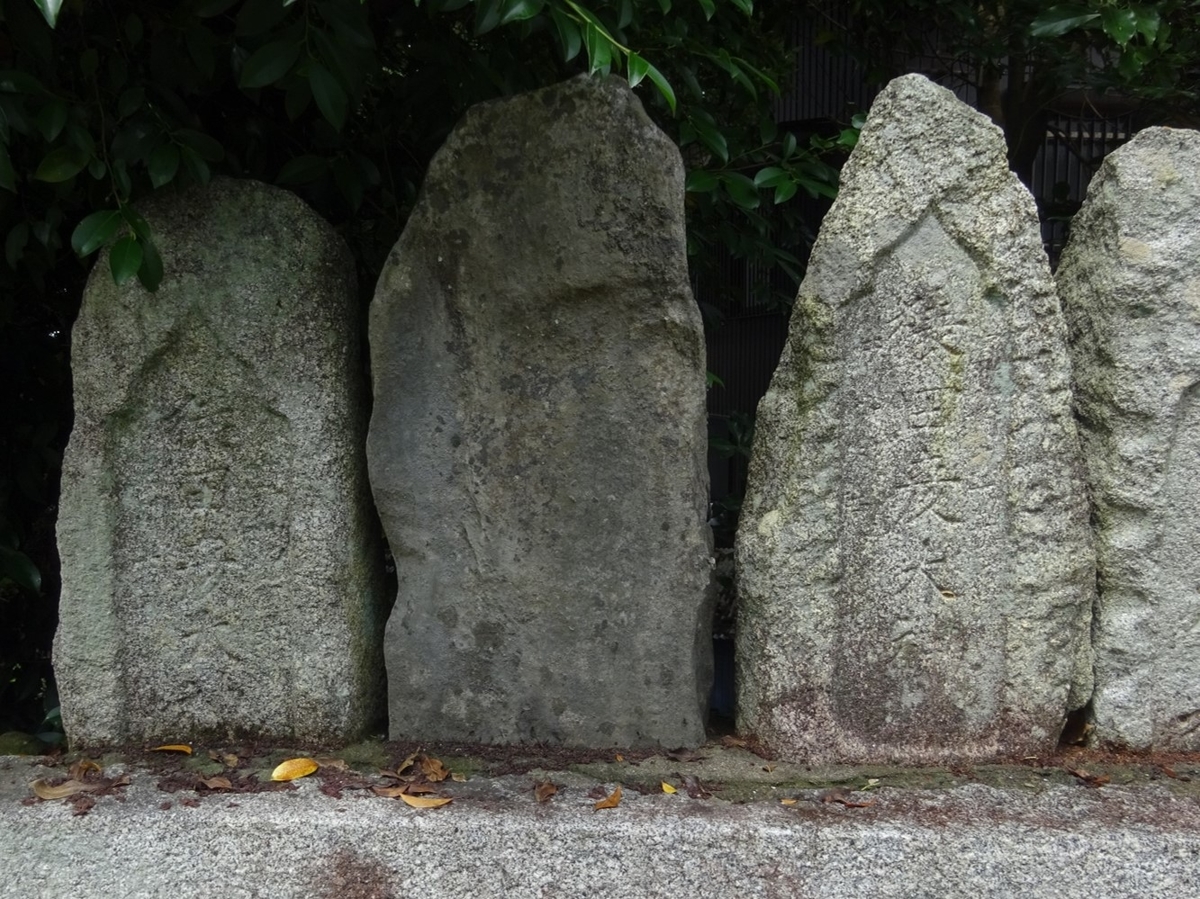 髙倉八幡神社の庚申塔群　〒802-0826 福岡県北九州市小倉南区横代南町４丁目