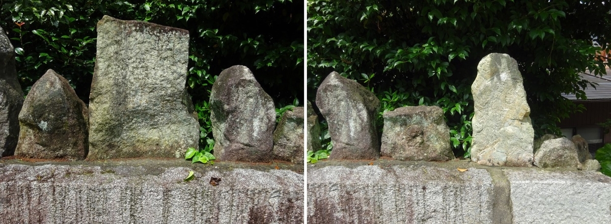 髙倉八幡神社の庚申塔群　〒802-0826 福岡県北九州市小倉南区横代南町４丁目