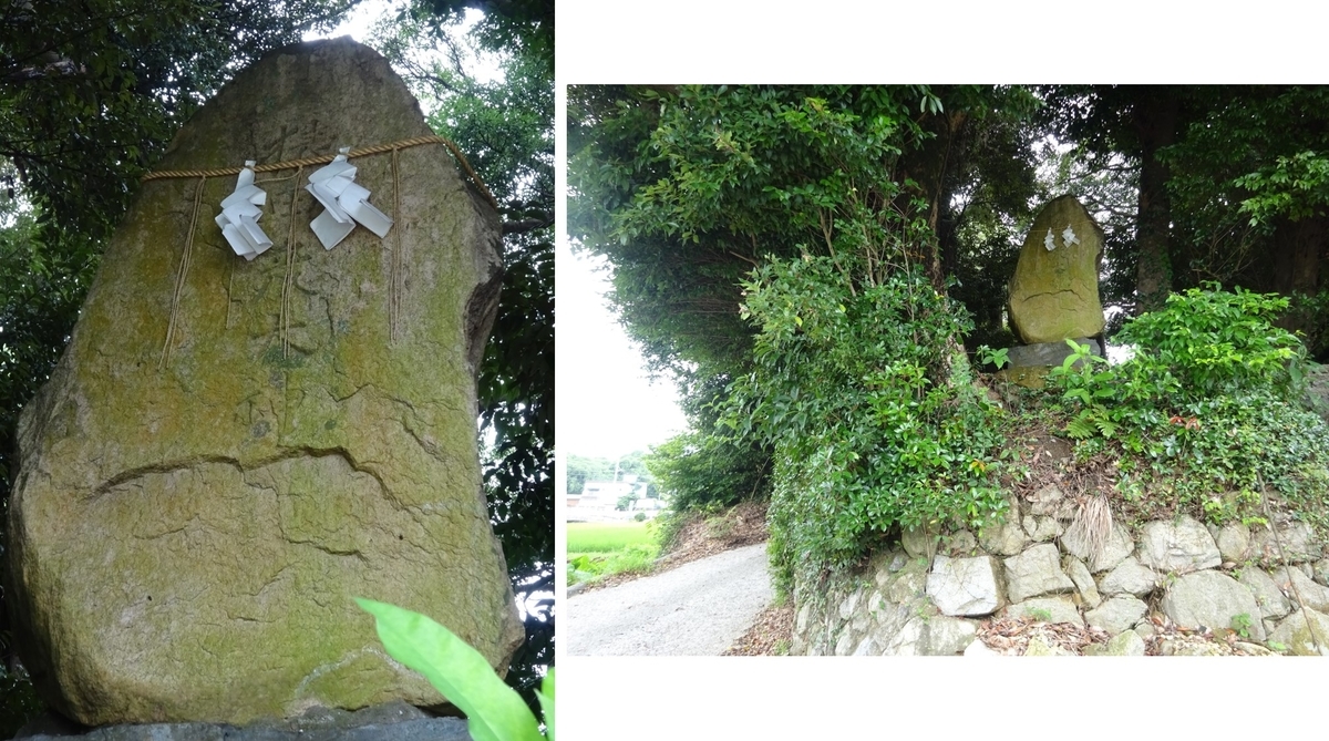 髙倉八幡神社の庚申塔群　〒802-0826 福岡県北九州市小倉南区横代南町４丁目