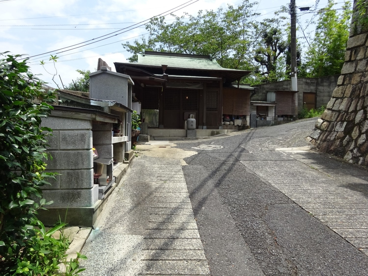 抱え地蔵　北九州市門司区