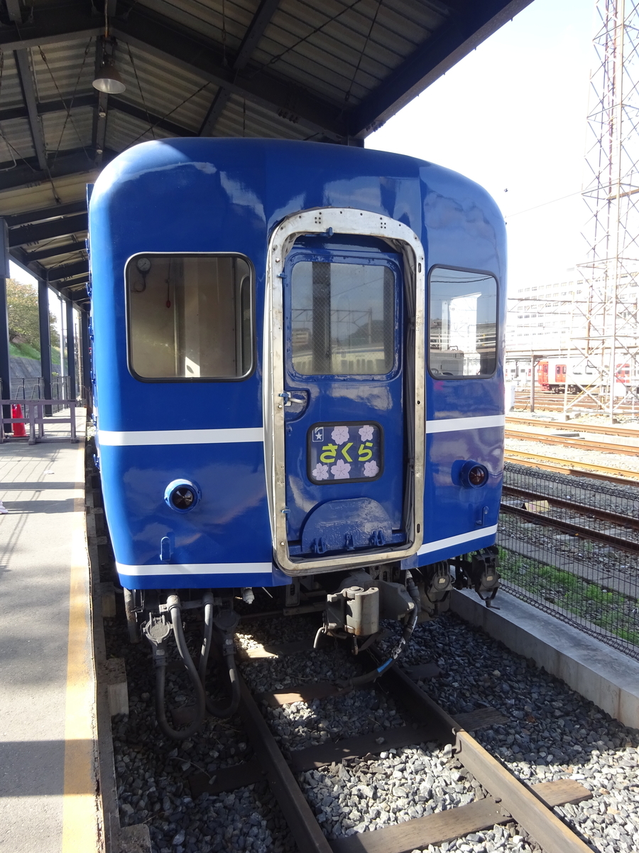 JR西日本　１４系客車　架線注意プレート JR 14系14形特急寝台客車(北陸)増結セット ｜製品情報｜製品検索｜鉄道
