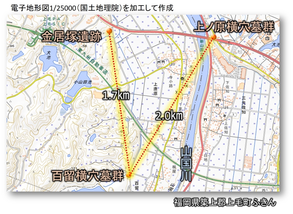 f:id:regenerationderhydra:20210107200215j:plain