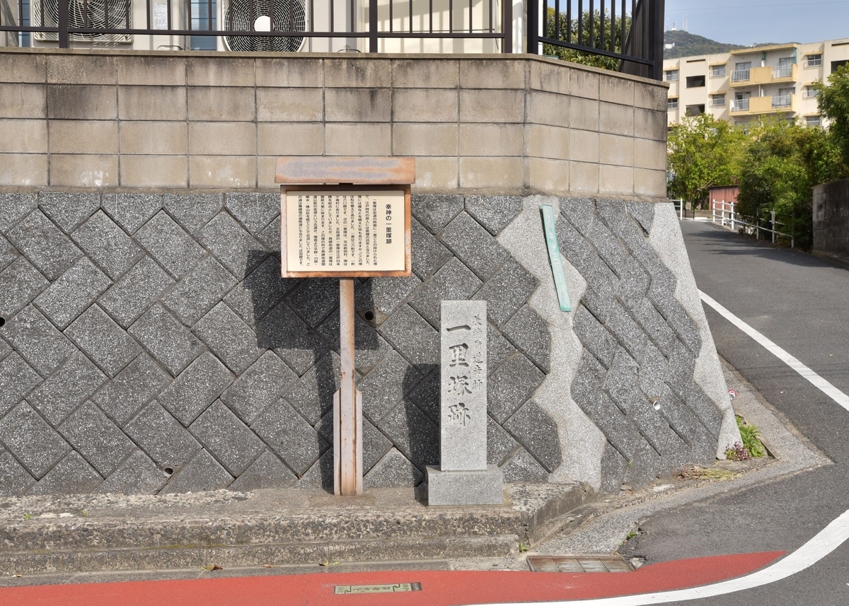 f:id:regenerationderhydra:20210422194435j:plain