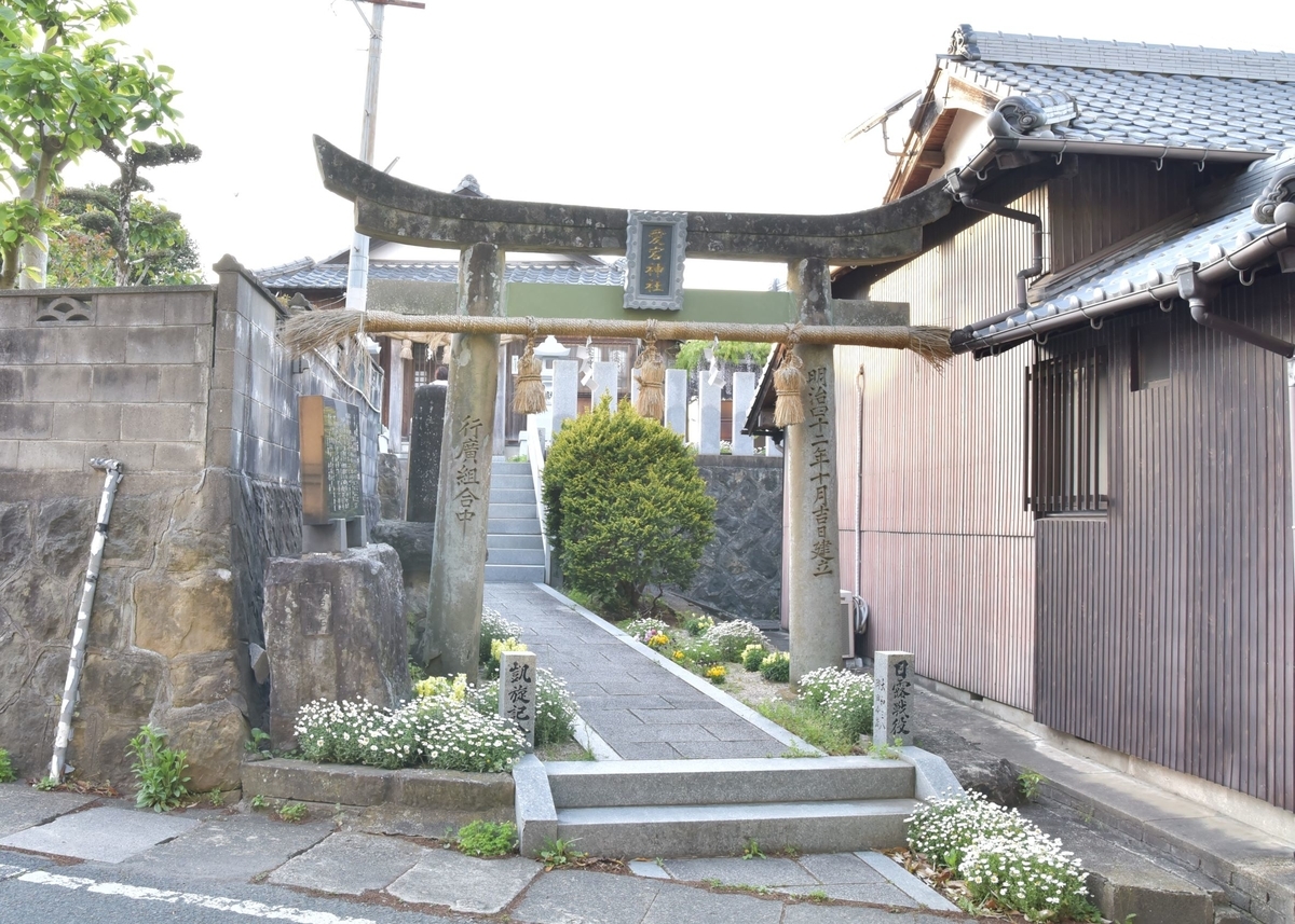 f:id:regenerationderhydra:20210424140142j:plain