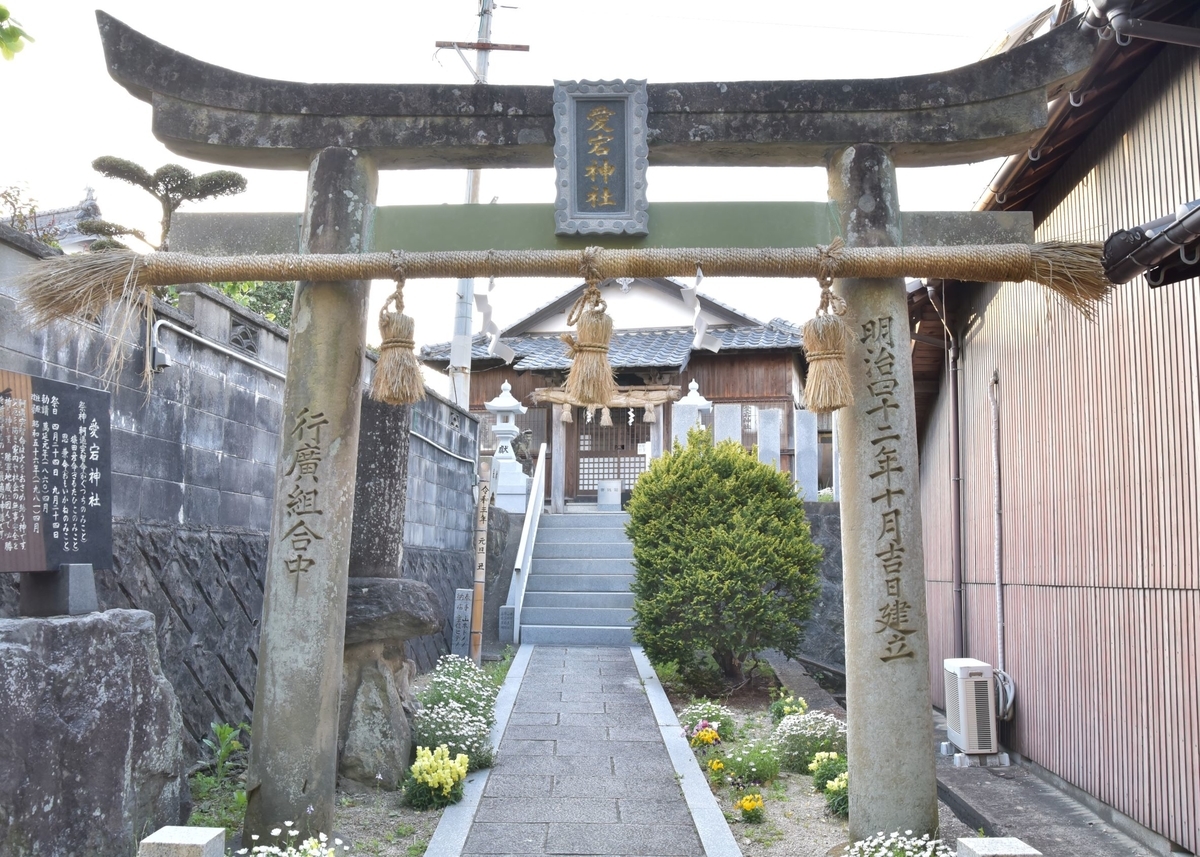 f:id:regenerationderhydra:20210424142406j:plain