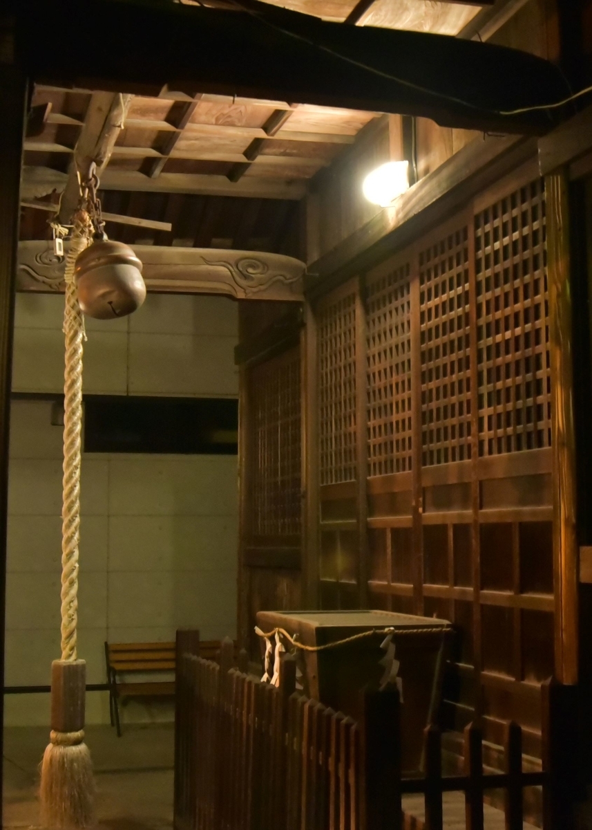 f:id:regenerationderhydra:20210425075324j:plain