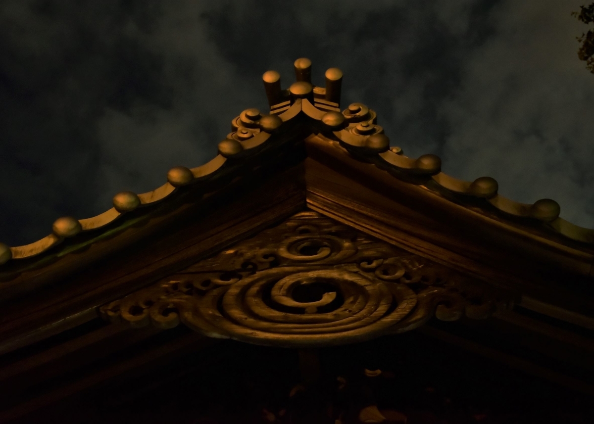 f:id:regenerationderhydra:20210425075329j:plain