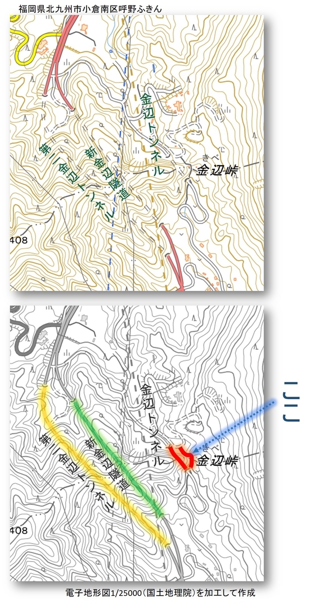 金辺 きべ 峠へ明治時代にたてられた石碑をたずねる 福岡県北九州市小倉南区大字呼野 日々の 楽しい をみつけるブログ
