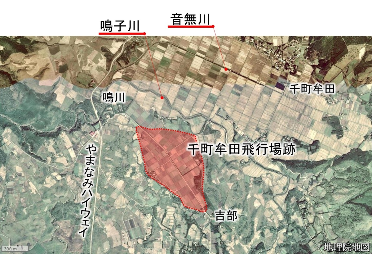 f:id:regenerationderhydra:20220112214735j:plain