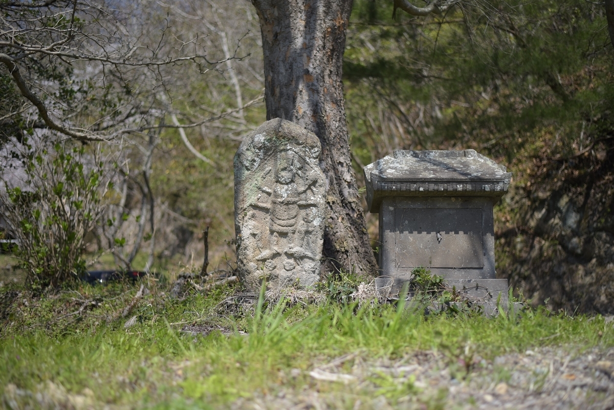 f:id:regenerationderhydra:20220412185344j:plain