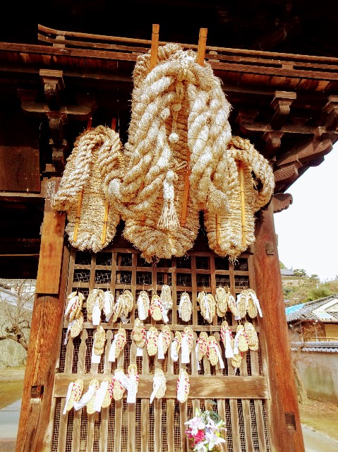 大きな草鞋（わらじ）は何を目的につくられた？ 広島県尾道市西久保町