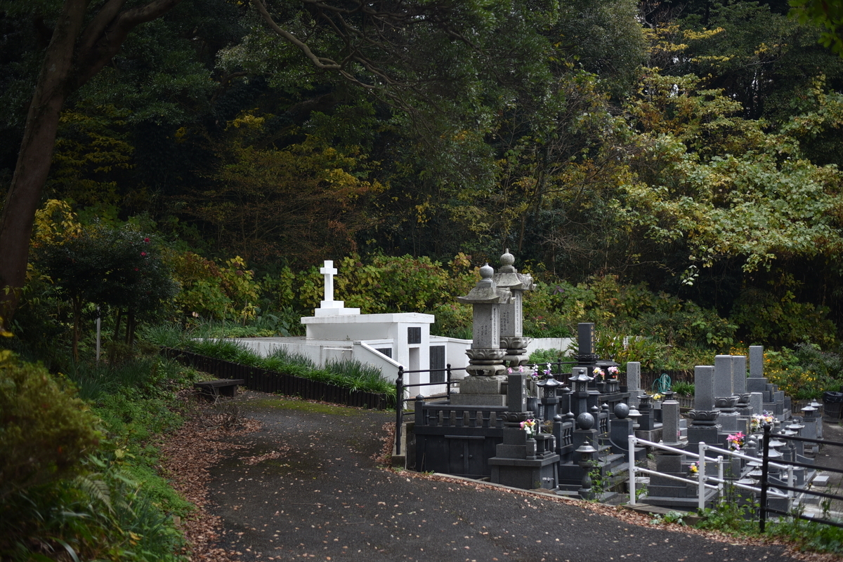 十字架の塔 戦没者名簿 福岡県遠賀郡水巻町古賀 - 日々の”楽しい”を