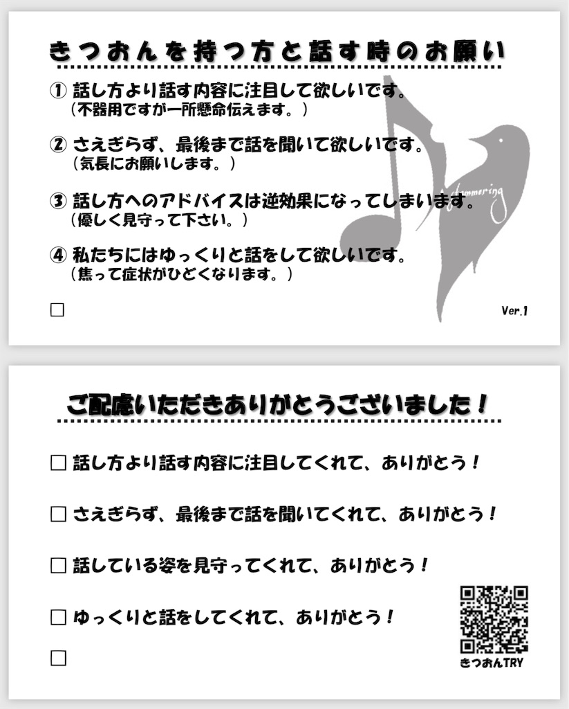 f:id:reggae001:20190627083754j:image f:id:reggae001:20190627083754j:image