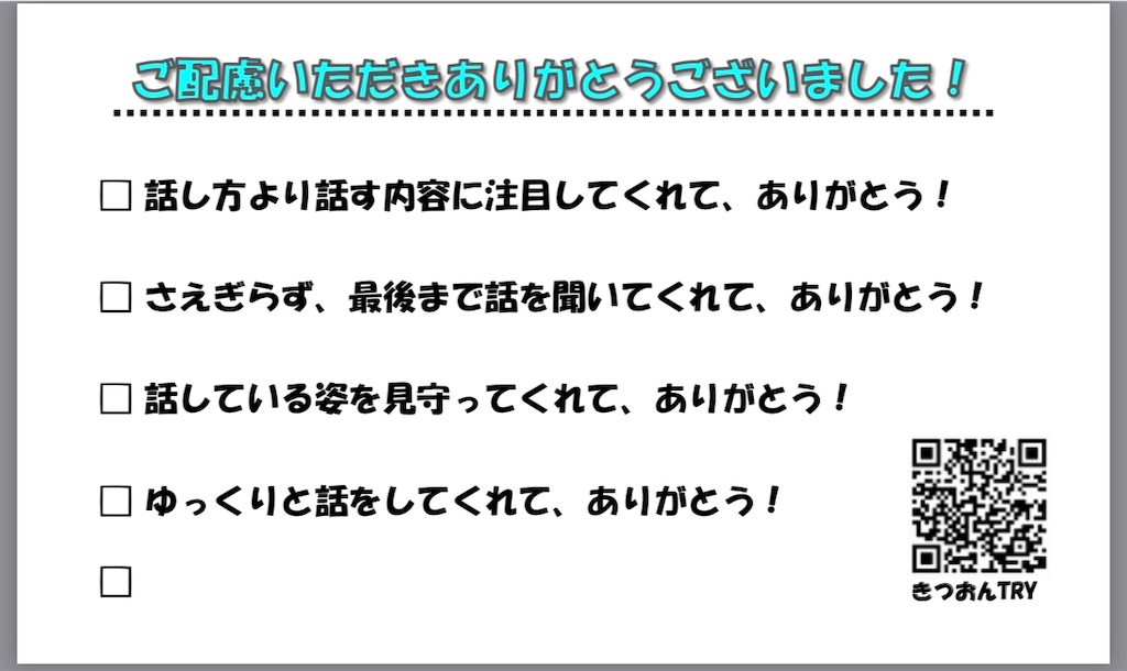 f:id:reggae001:20190723074214j:image f:id:reggae001:20190723074214j:image