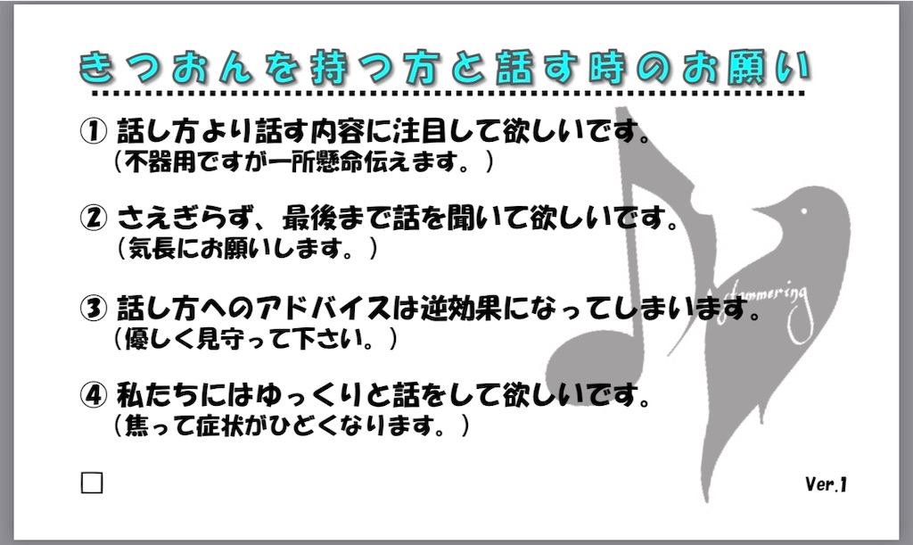 f:id:reggae001:20190723074250j:image f:id:reggae001:20190723074250j:image