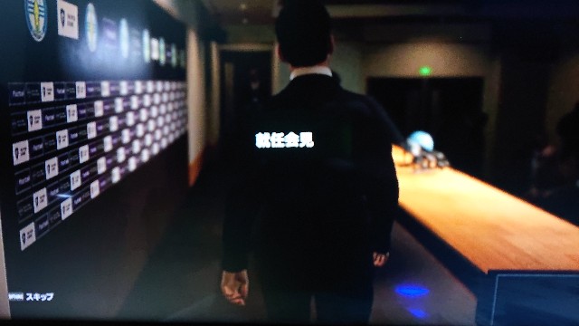 f:id:regi-sb:20200423000223j:image f:id:regi-sb:20200423000223j:image