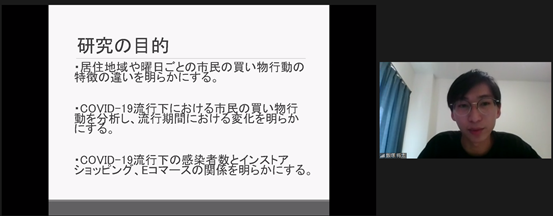 f:id:regionalhp:20211013155950p:plain