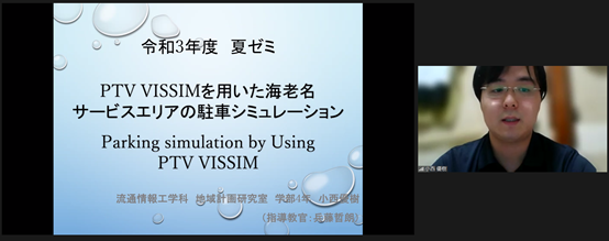 f:id:regionalhp:20211013160224p:plain