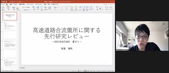 f:id:regionalhp:20211013160421p:plain