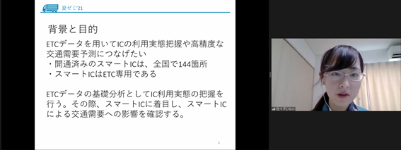 f:id:regionalhp:20211013160844p:plain