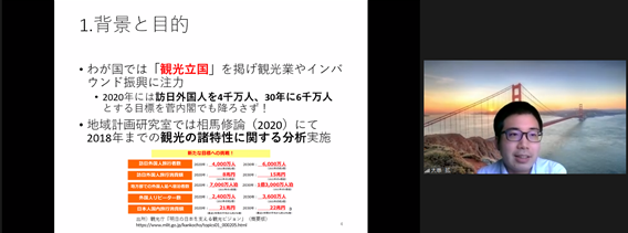 f:id:regionalhp:20211013160938p:plain