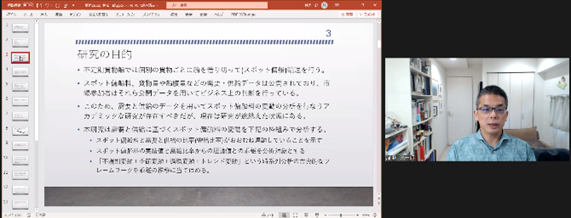 f:id:regionalhp:20211013161027p:plain