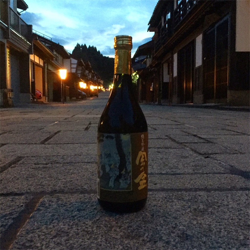 f:id:regionaltetsu:20170829203627j:image