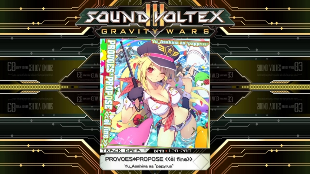 Sound Voltexを語りたい 第1回 ちょっとえっちなじゃけっとのはなし オタクの落書き帳