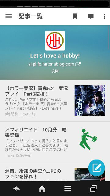f:id:regitimate:20141102220938j:plain f:id:regitimate:20141102220938j:plain
