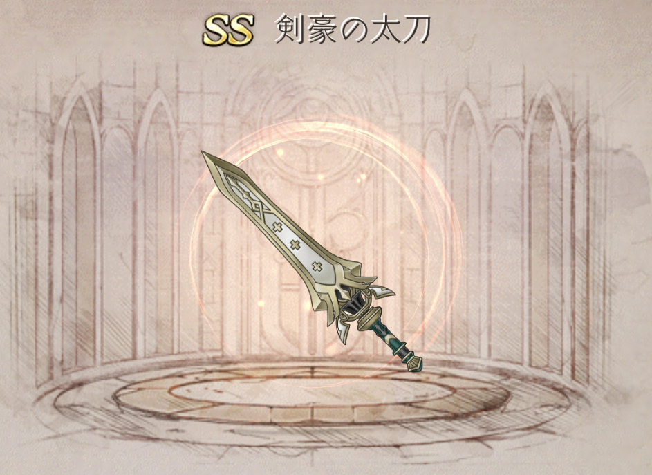 f:id:regless:20171119174423p:plain