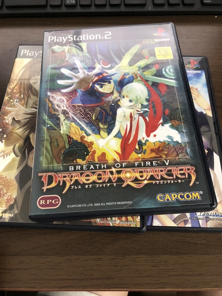 f:id:regless:20180920000603j:plain