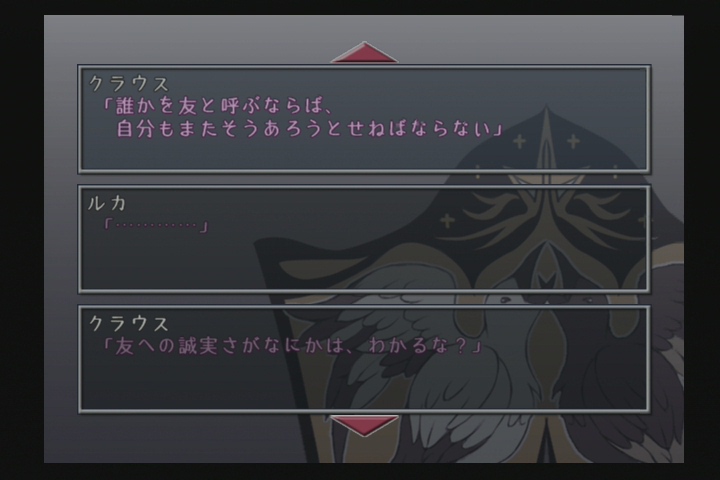 f:id:regless:20210620142749j:plain